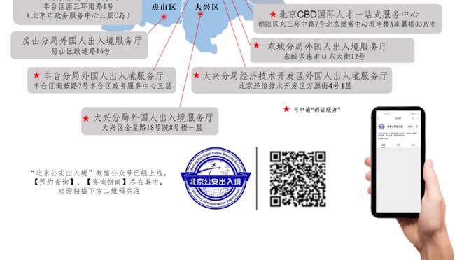 开云app下载官方网站安卓手机